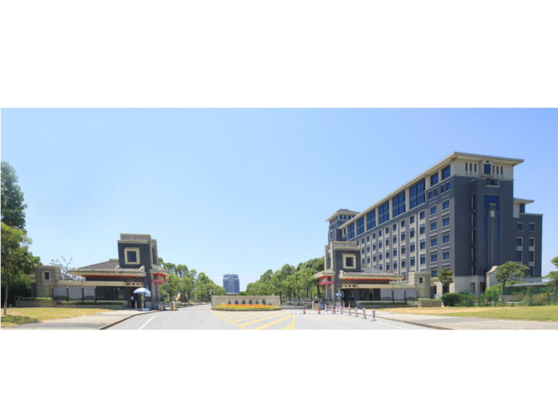 上海水產大學臨港新校區一期工程公共教學樓、二級學院（經貿學院、信息學院、愛恩學院）和行政樓